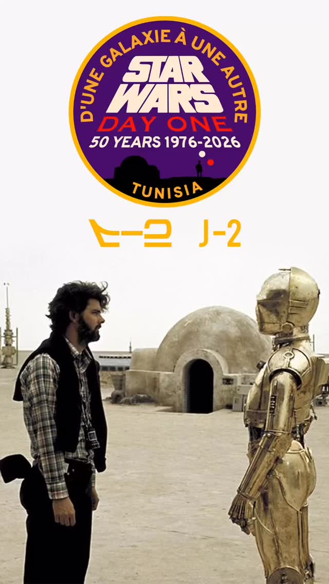 #starwars #starwarslocation #starwars50thanniversary