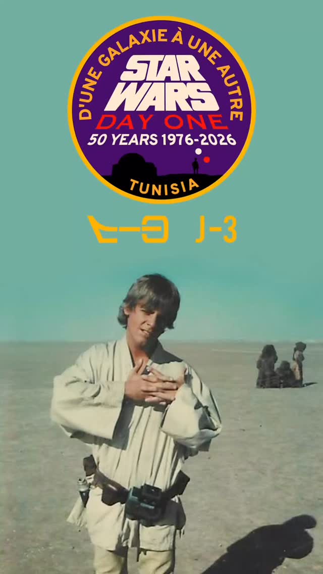 #starwars #starwarslocation #starwars50thanniversary