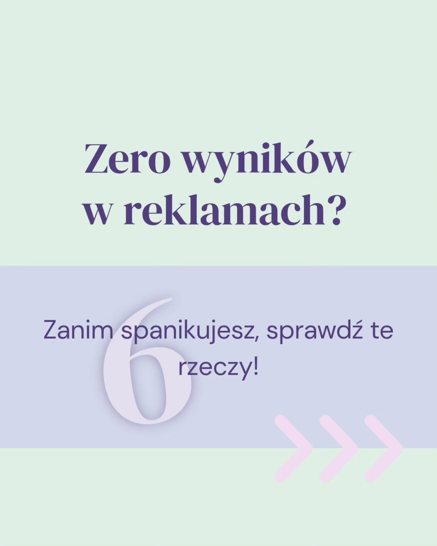 Nie widzisz żadnych wyników w reklamach? 🙊Zanim włączysz „tryb panika” i „reklamy nie działają”, sprawdź kilka rzeczy!💡1️⃣ Czy kampanie i reklamy są aktywne2️⃣ Czy Meta zaakceptowała wszystkie materiały i są wyświetlane3️⃣ Czy zakres dat pokrywa się z datami kampanii (to mega częsty błąd!)4️⃣ Czy grupa odbiorców nie jest zbyt mała (poniżej 1000 osób)5️⃣ Czy Twój piksel działa poprawnie6️⃣ Czy reklama nie została odrzuconaCzasem problem nie leży w samych reklamach, tylko w jednym drobnym ustawieniu lub aspektach technicznych.📂 Zapisz ten post i wróć do niego, kiedy Menedżer Reklam znowu pokaże Ci zero.