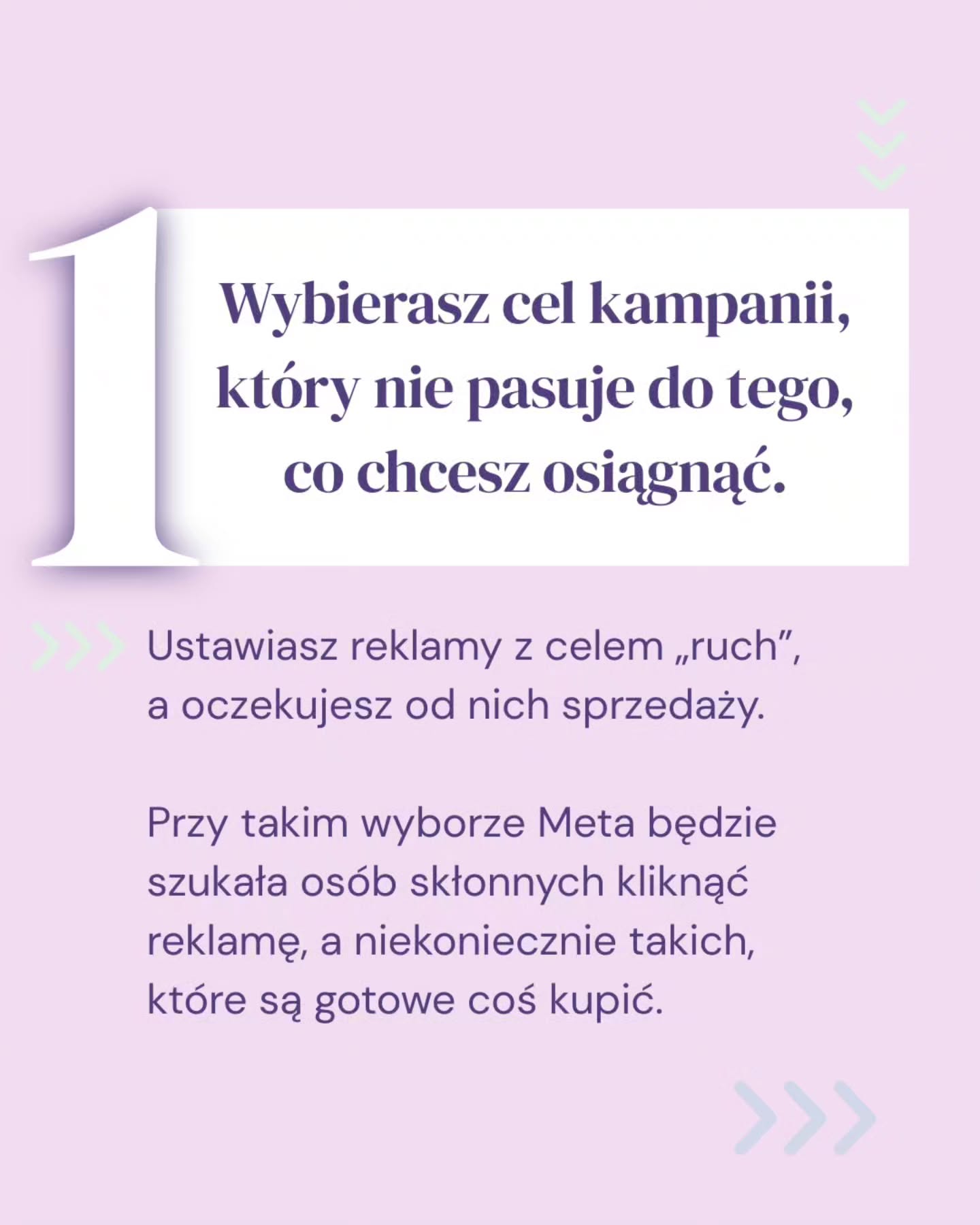 Zanim uznasz, że „reklamy nie działają” i nie warto w nie inwestować, sprawdź, czy nie popełniasz jednego z tych błędów 🫣Samo odpalenie kampanii nie wystarczy. Czasem problem leży w złym celu, braku testów, niepoprawnie skonfigurowanym pikselu albo… w ofercie, która nie jest jeszcze gotowa na ruch z reklamy.👉Zawsze powtarzam, że reklamy nie służą do ratowania biznesów. One mają pomagać Ci rozwijać to, co już ma sens - docierać do nowych osób, pokazywać świetne produkty i budować większą sprzedaż.Więc zanim klikniesz „opublikuj”, zatrzymaj się na chwilę i zastanów się, jaki cel chcesz osiągnąć i czy Twój biznes jest na ten ruch gotowy.💡Zapisz ten post i wróć do niego przed kolejną kampanią.