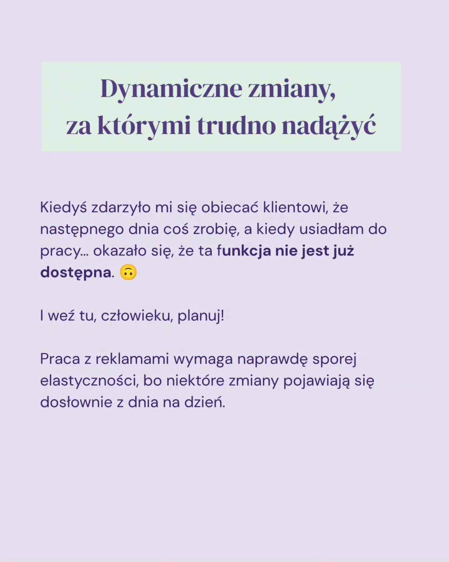 Kto na co dzień zajmuje się reklamami, ten się w cyrku nie śmieje 🙊Meta regularnie wystawia moją cierpliwość na próbę, ale trzeba przyznać, że dzięki temu nie da się popaść w rutynę! A Ty wywaliłabyś komputer za okno, czy jednak warto próbować? 🤭