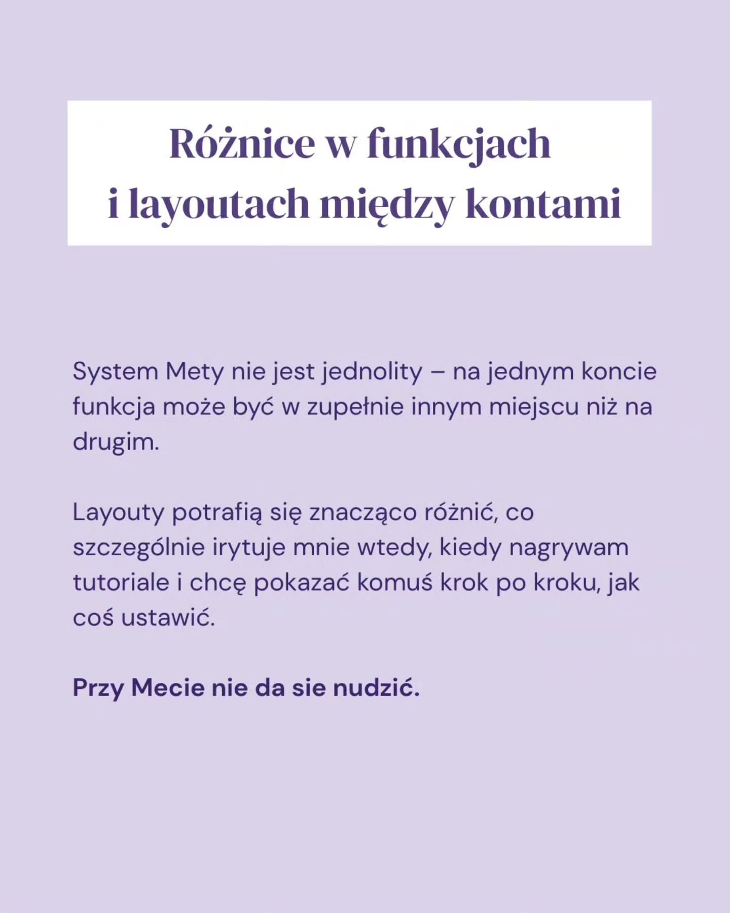 Kto na co dzień zajmuje się reklamami, ten się w cyrku nie śmieje 🙊Meta regularnie wystawia moją cierpliwość na próbę, ale trzeba przyznać, że dzięki temu nie da się popaść w rutynę! A Ty wywaliłabyś komputer za okno, czy jednak warto próbować? 🤭